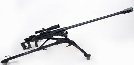 powerful sniper rifles