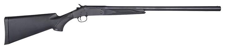 The Stevens Single Shot Shotgun The Firearm Blog