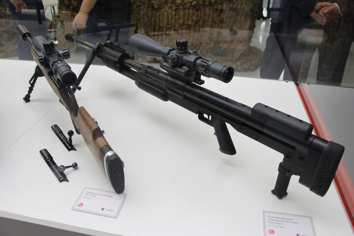 This is Kalashnikov's newest .50 cal sniper rifle